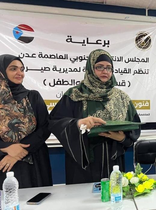 تنمية مهارات النساء الحرفية.. "الإيبوكسي ـ ريزن" في العاصمة عدن