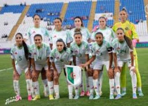 سيدات الجزائر يودّعن كأس أمم أفريقيا