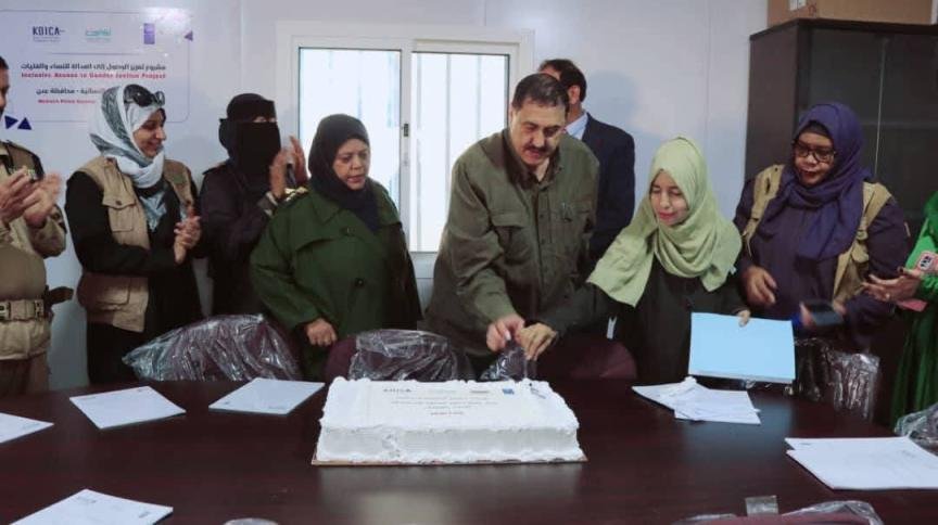 مدير أمن العاصمة عدن يفتتح مبنى جمعية الشرطة النسائية