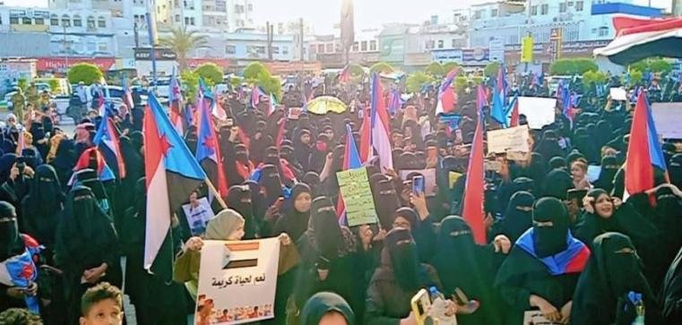 صراع الانتماء والتمسك بالهوية.. "نسوان الجنوب" رقم صعب في معادلة انتزاع الحقوق المشروعة والذود عن القضية السياسية الجنوبية
