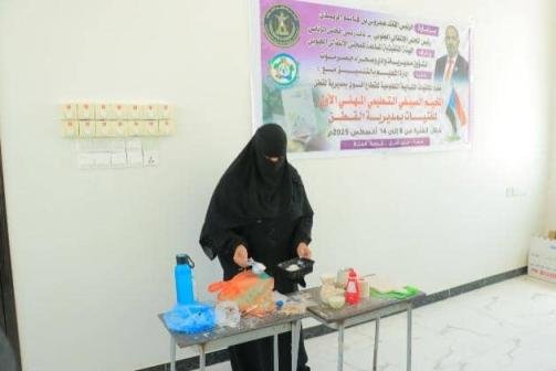 تحت شعار "معاً من أجل خدمة الفتاة".. مخيم صيفي للفتيات بقطن حضرموت