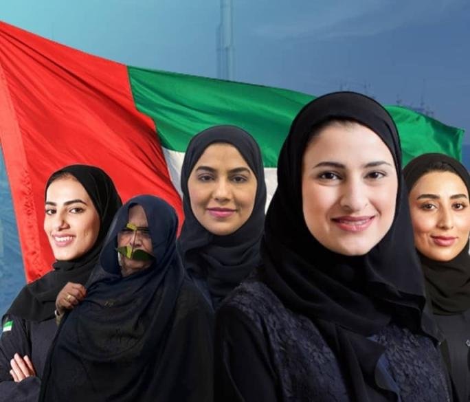 تحت شعار "يداً بيد نحتفي بالخمسين" استعدادات للاحتفال بيوم المرأة الإماراتية