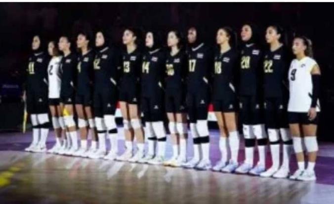 بطولة العالم لكرة الطائرة.. منتخب سيدات مصر  يخسر أمام المنتخب الهولندي
