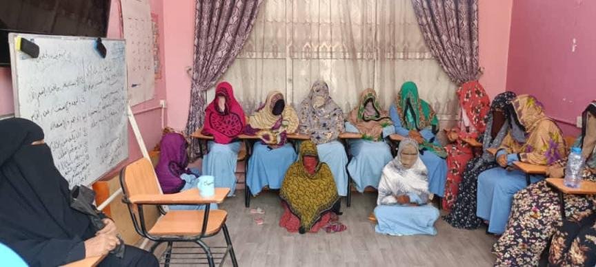 تدشين دراسة محو الأمية وتعليم الكبار لنزيلات الإصلاحية المركزية بالعاصمة عدن