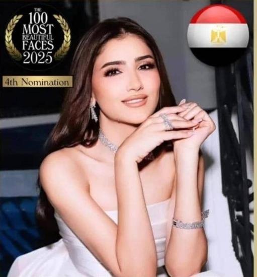 دخلت التاريخ.. المصرية مي عمر تدخل قائمة "أجمل 100 وجه بالعالم"
