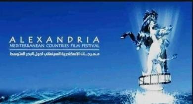131 فيلماً من 46 دولة.. الدورة "41" لمهرجان الإسكندرية