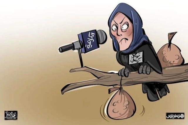 وصفتها بالمشينة والمستفزة.. هيئة المرأة العربية تستنكر تصريحات اليمنية "توكل كرمان" تجاه المغرب