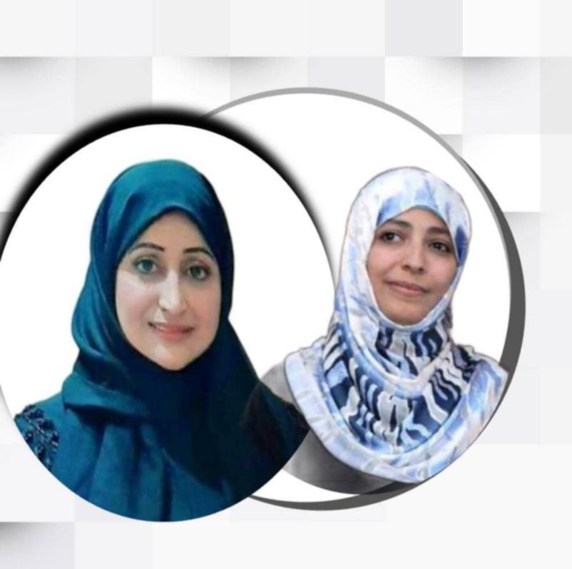 شبهتها بـ "الأفعى السامة".. الجروي تطالب بسحب جائزة نوبل من الناشطة الإخوانية اليمنية "توكل كرمان"