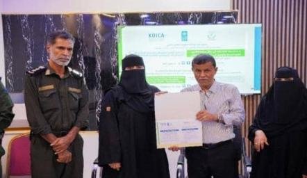 حضرموت..  دورة تدريبية للعاملات في مجال سيادة القانون بالشحر