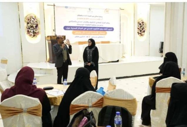 بالتعاون مع اليونيسف.. اختتام دورة زوايا التثقيفية الخاصة بصحة الأم في العاصمة عدن