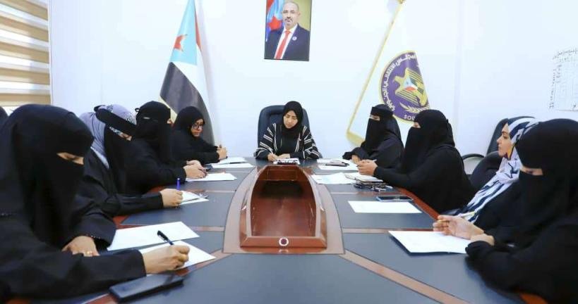 سوقي ترأس اجتماعاً دورياً لهيئة المرأة والطفل
