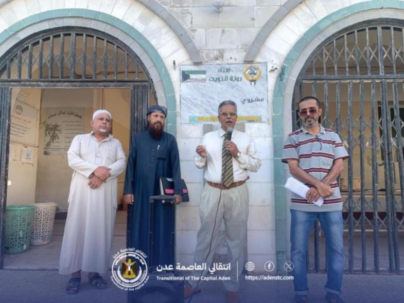 برعاية انتقالي العاصمة عدن.. انتقالي صيرة يدشن محاضرات توعوية لطلاب مدارس المديرية