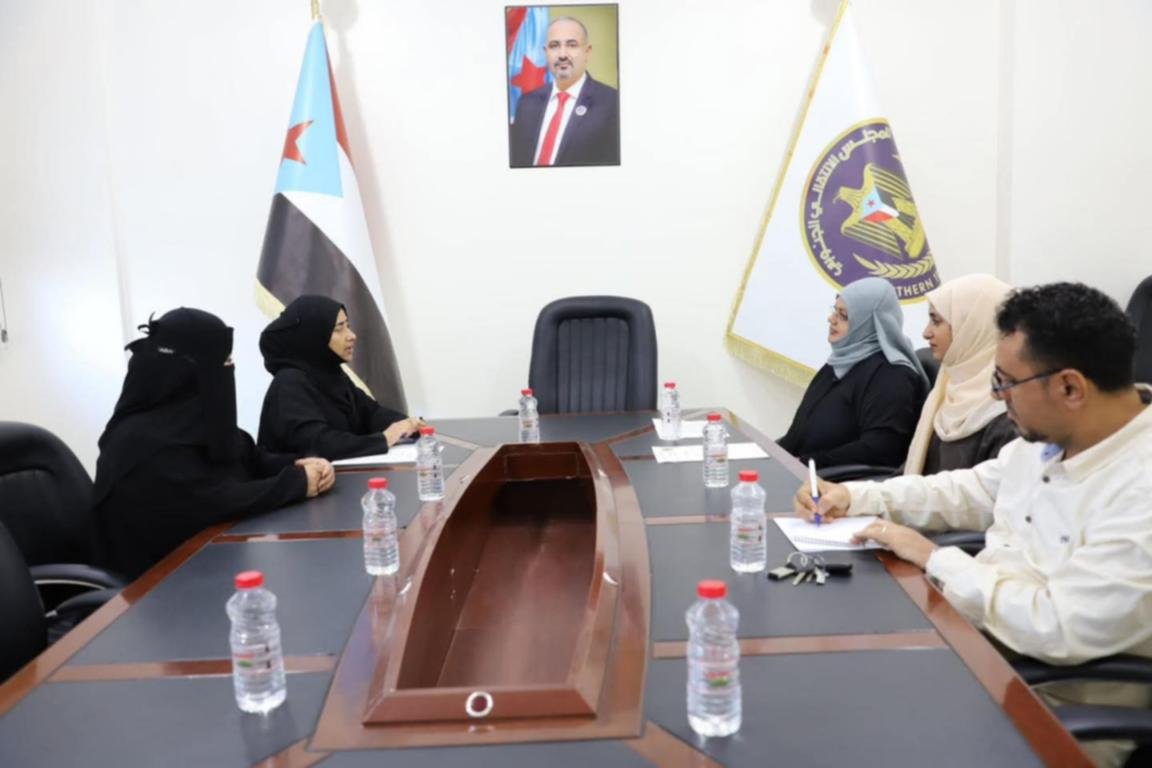 هيئة المرأة تناقش مع صندوق تنمية المهارات سُبل التعاون المشترك