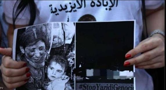 عاجل: محكمة في بروكسل تدين إرهابي بلجيكي ارتكب جرائم إبادة بحق الأقليات الأيزيدية في العراق وسوريا