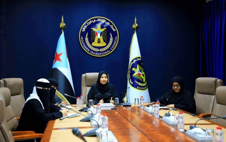 العاصمة عدن..  سوقي ترأس لقاءً تشاورياً هاما لهيئة المرأة والطفل بقيادة انتقالي  المحافظات