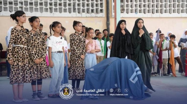 العاصمة عدن.. مدرسة أوسان بالمعلا تحتفي بالعيد الـ58 للاستقلال الوطني المجيد