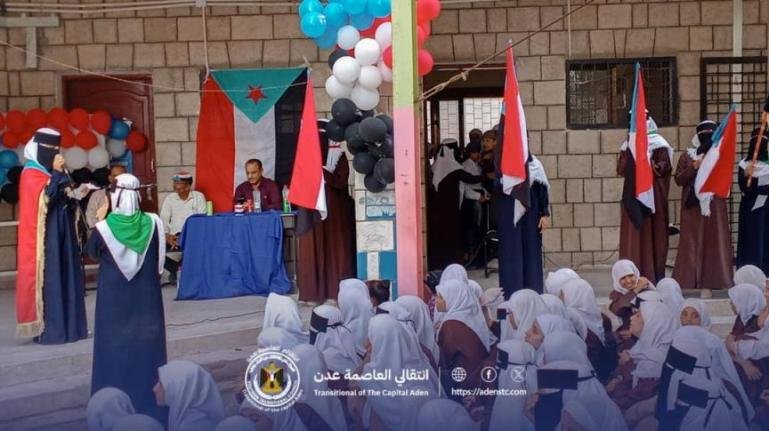 مدرسة 14 أكتوبر للبنات في البريقة تحيي ذكرى الاستقلال الوطني “30 نوفمبر”