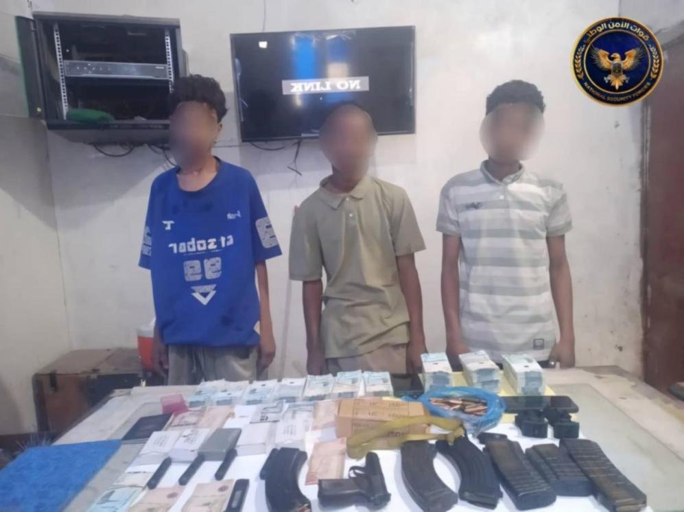 قوات الأمن الوطني في لحج تضبط عصابة متورطة في سرقات وعمليات احتيال