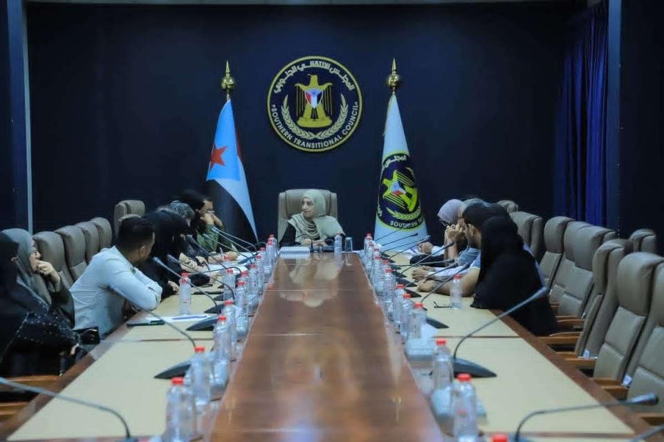برئاسة الدكتورة هدى السيد.. هيئة التخطيط والتنظيم بالانتقالي الجنوبي تناقش آليات العمل للمرحلة القادمة