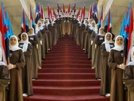 العاصمة عدن.. الاتحاد العام لنقابات عمال الجنوب يدين واقعة الاعتداء على معلمات في أحدى مدارس الشيخ عثمان "بيان"