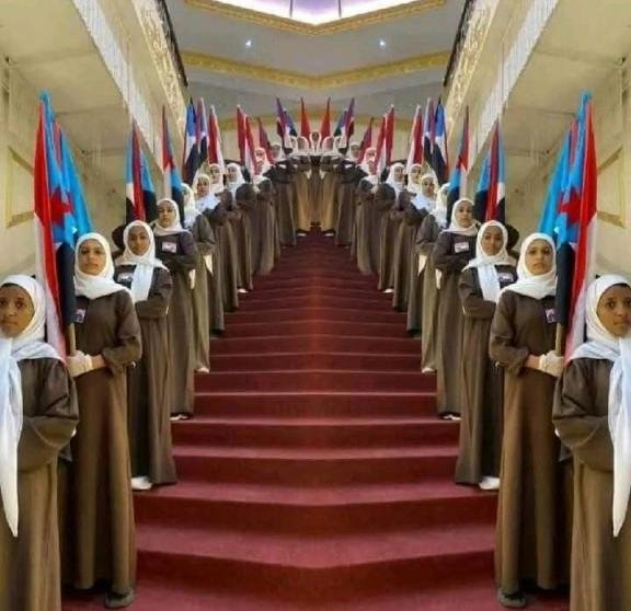 العاصمة عدن.. الاتحاد العام لنقابات عمال الجنوب يدين واقعة الاعتداء على معلمات في أحدى مدارس الشيخ عثمان "بيان"