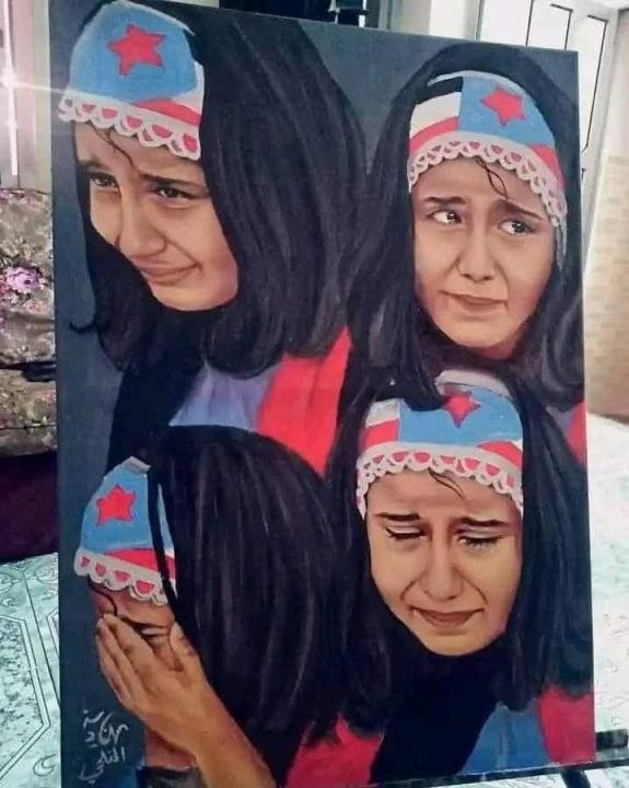 أبنة الشهيد..!