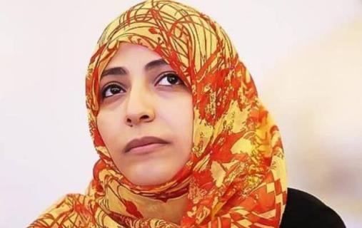 منع الإخوانية "توكل كرمان" من اعتلاء منصة مجلس الأمن