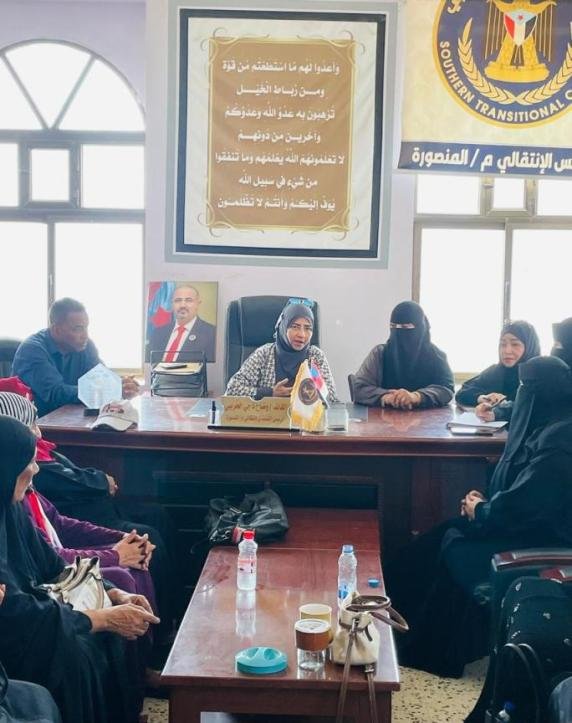 بحضور سوقي.. انتقالي المنصورة يناقش دور المرأة في إنجاح مسارات التصعيد السلمي الجنوبي
