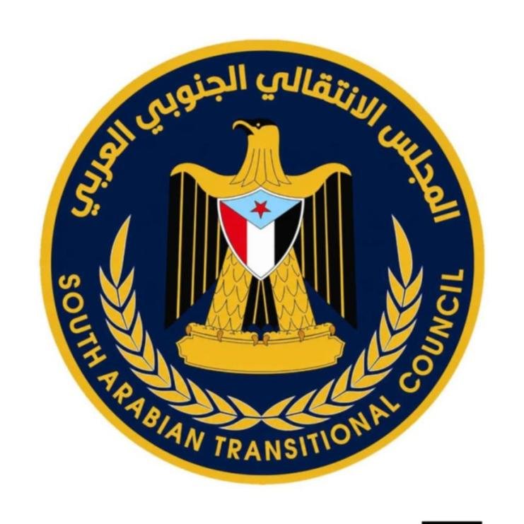 في بيان ناري.. المجلس الانتقالي يدين قمع المتظاهرين واستهداف النساء في فعالية ذكرى تأسيس الجيش الجنوبي بالمكلا