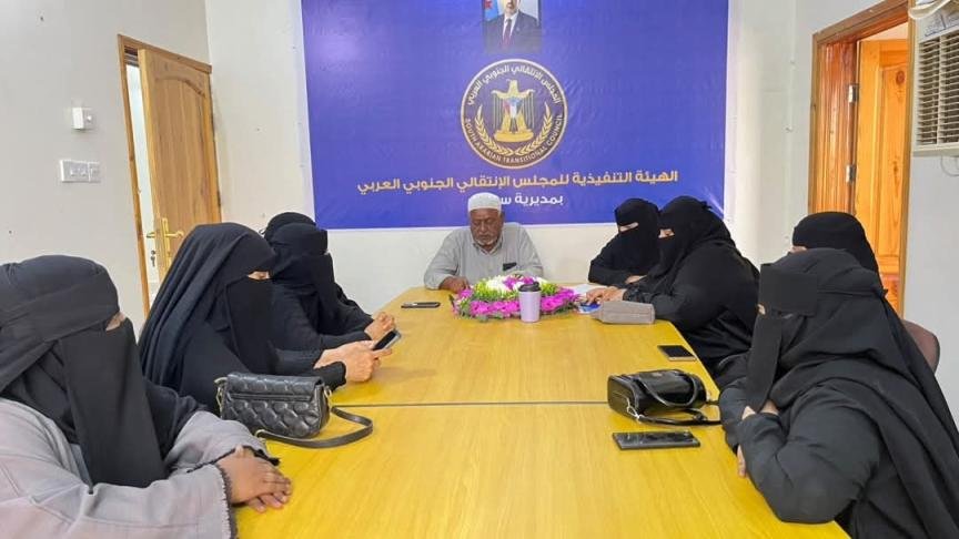 حضرموت.. المركز النسوي بسيئون يناقش خطة التصعيد ويؤكد أهمية تعزيز حضور المرأة