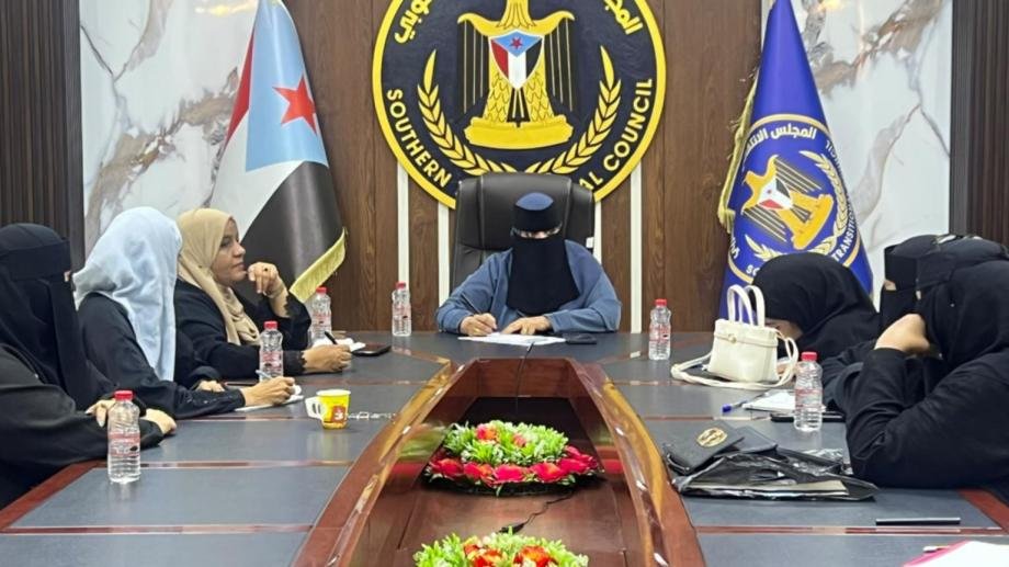 المرأة والطفل بانتقالي العاصمة عدن تناقش أنشطة وبرنامج عمل الأقسام في قيادة المديريات