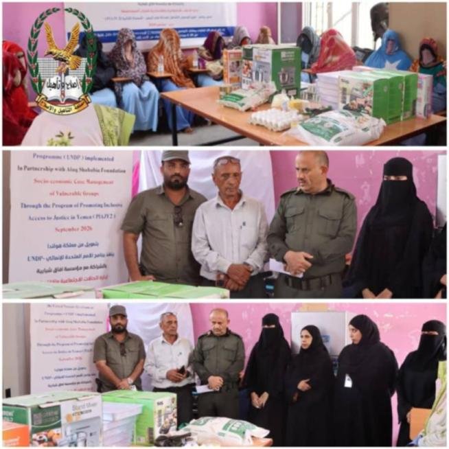 العاصمة عدن.. الإصلاحية المركزية بالمنصورة تدشن دورة تدريبية في صناعة المعجنات للنزيلات