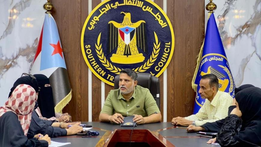 انتقالي العاصمة عدن يناقش ترتيبات المشاركة النسوية الفاعلة في مليونية التعبئة الشعبية العامة للدفاع عن الجنوب