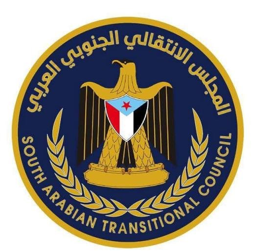 الانتقالي الجنوبي يندد بجريمة قصف مدرسة "أحمد بن حنبل" في الرويس بمضاربة لحج