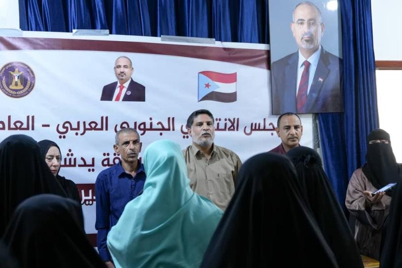 الزامكي يدشن المراكز النسوية في مديرية البريقة