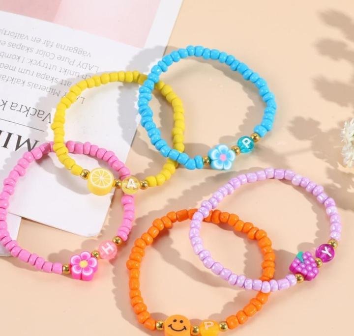 بعد اكتشاف مادة مسرطنة في محتواها.. السلطات البريطانية تسحب حُلي مخصصة للأطفال من متجر أمازون