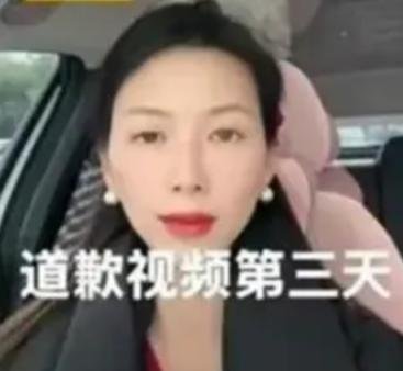 أصبحت نجمة الملايين.. زوجة تحصد الشهرة بسبب الزوج الخائن وتعتذر