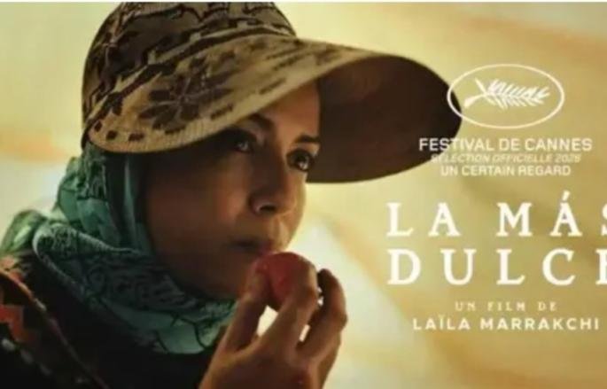 هموم المرأة العربية تحلّق في "كان السينمائي" 2026