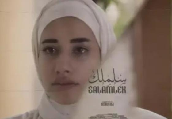 فيلم "سلملك".. مشاهد تعكس قسوة الواقع على المرأة في سورية