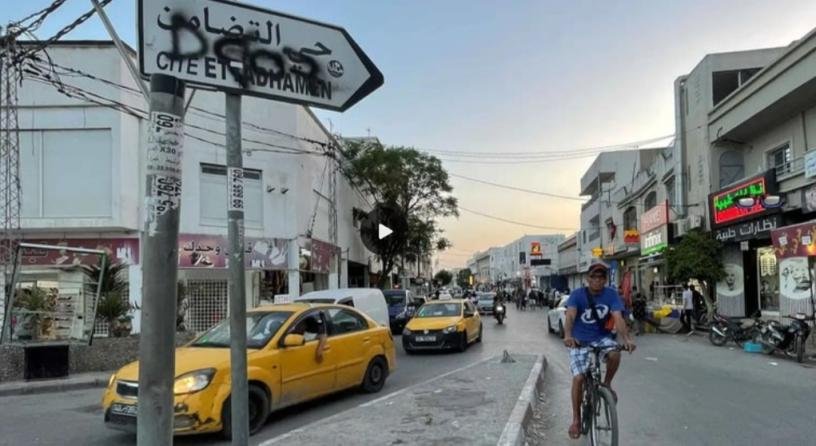تونس تواجه العنف اللفظي بـ"600 دولار"