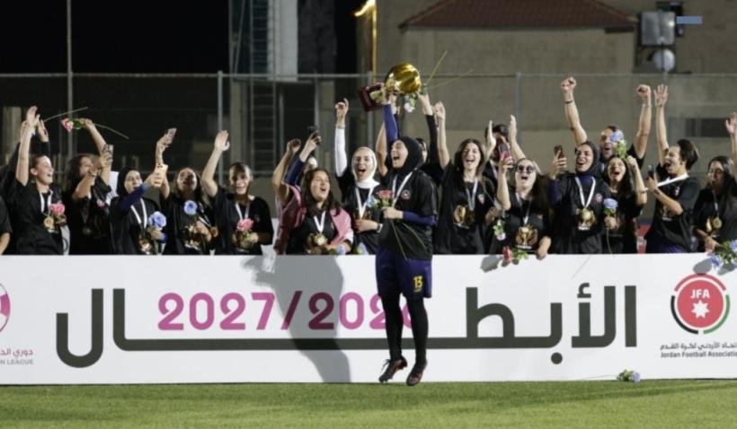 شفا يتوّج بلقب دوري كرة القدم الأردني للسيدات