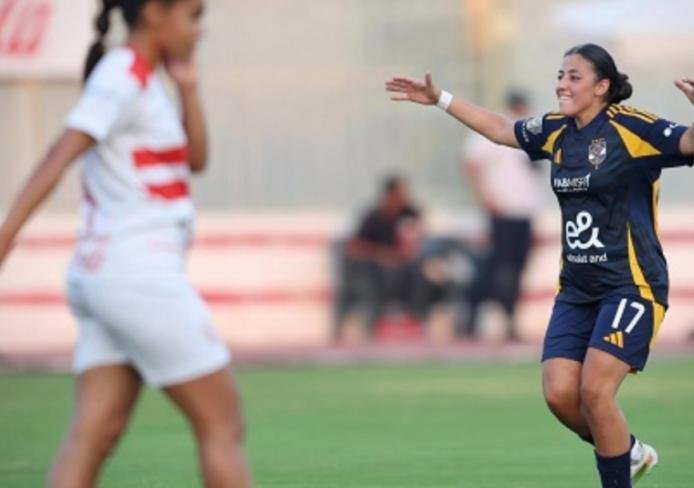 الزمالك يستضيف الأهلي في قمة الدوري المصري للسيدات