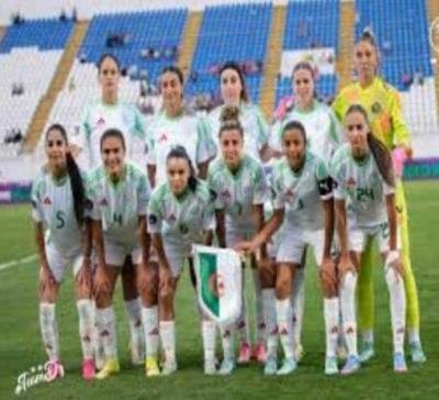 سيدات الجزائر يودّعن كأس أمم أفريقيا