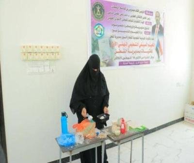 تحت شعار "معاً من أجل خدمة الفتاة".. مخيم صيفي للفتيات بقطن حضرموت
