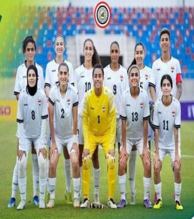 منتخب سيدات العراق لكرة القدم يرتقي في تصنيف "FIFA"