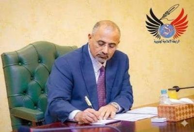 الرابطة الإعلامية الجنوبية ـ سما تؤيد قرارات الرئيس الزُبيدي