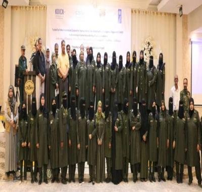 شرطة العاصمة عدن تعقد مؤتمراً استثنائياً للشرطة النسائية
