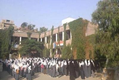 مخاطر وسائل التواصل الاجتماعي وأثرها على الأسرة والمجتمع.. محاضرة توعوية لطالبات مدرسة عبدالله فضيل بالضالع