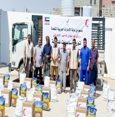 هلال الإمارات يوزع مساعدات غذائية على مراكز رعاية المعاقين في شبوة