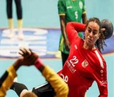 كرة اليد..  سيدات الأهلي المصري إلى نهائي إفريقيا